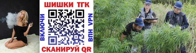 Названия наркотиков Советск Alpha-PVP  МЕФ  ГАШ  Канабис  КОКАИН 