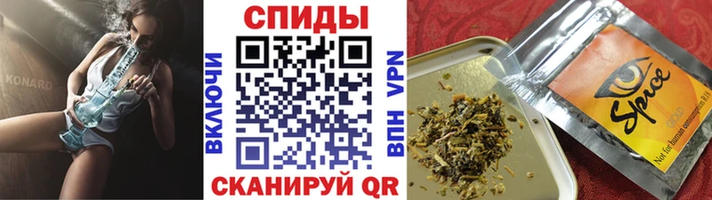 купить наркотики сайты  мориарти телеграм  БУТИРАТ 99%  Советск 