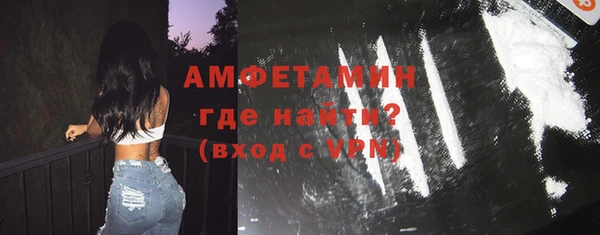 дмт Абаза