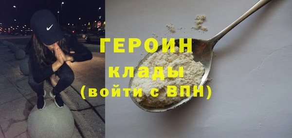 дмт Абаза