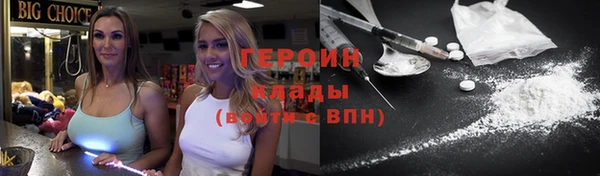 дмт Абаза
