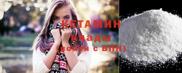 дмт Абаза
