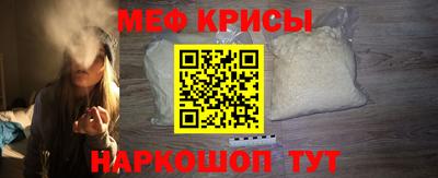 прущая мука Тулун