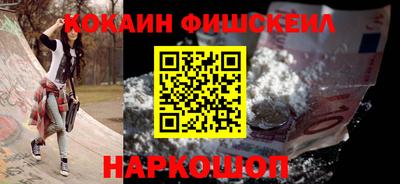 МДПВ Туймазы