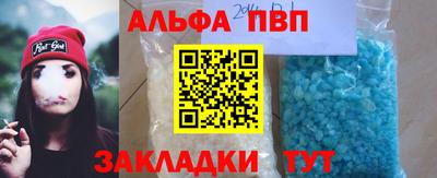 МДПВ Туймазы