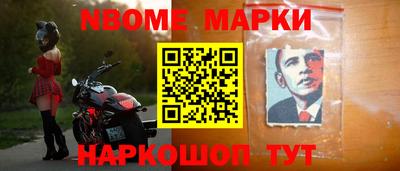 прущая мука Тулун
