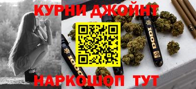 MESCALINE Тула