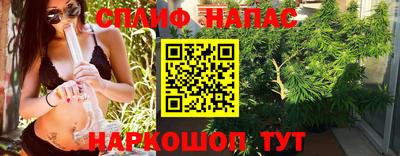 MESCALINE Тула