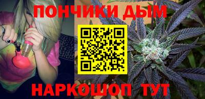 прущая мука Тулун