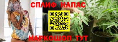 МДПВ Туймазы