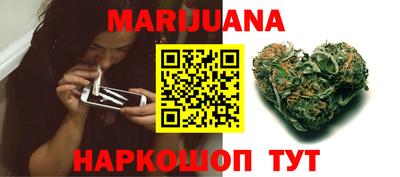 прущая мука Тулун