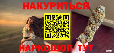 MESCALINE Тула