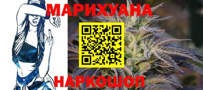 MESCALINE Тула