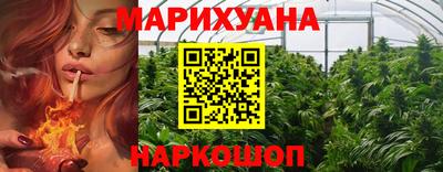 MESCALINE Тула