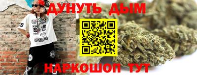 МДПВ Туймазы