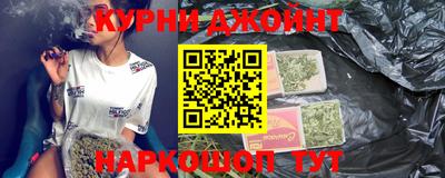 прущая мука Тулун