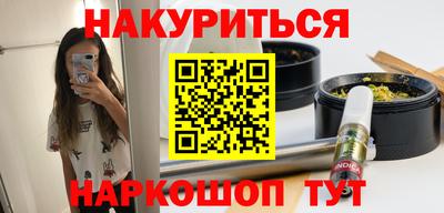 прущая мука Тулун