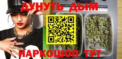 прущая мука Тулун