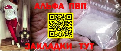 МДПВ Туймазы