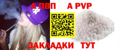 МДПВ Туймазы