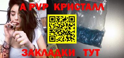 MESCALINE Тула