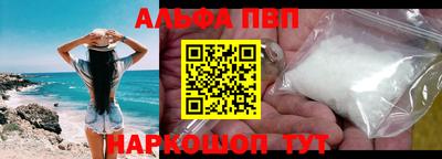 прущая мука Тулун