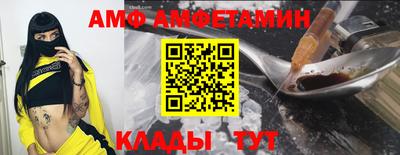 прущая мука Тулун