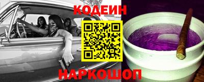 MESCALINE Тула
