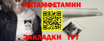 МДПВ Туймазы