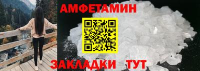 MESCALINE Тула