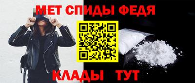 MESCALINE Тула