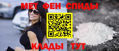 прущая мука Тулун