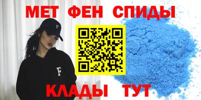 прущая мука Тулун