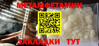 MESCALINE Тула