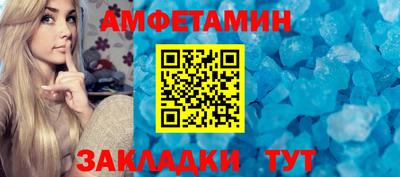 МДПВ Туймазы