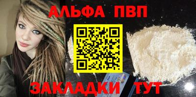 MESCALINE Тула