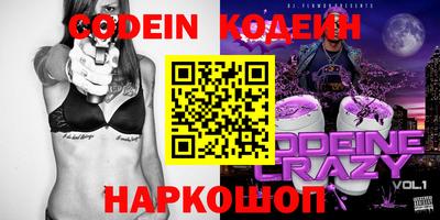 МДПВ Туймазы