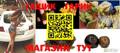 MESCALINE Тула