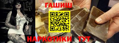 прущая мука Тулун